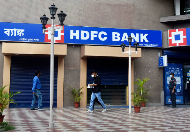 HDFC Bank Adjusts FD Rates: Review of HDFC Bank Fixed Deposit Interest Rates for General Public and Senior Citizens